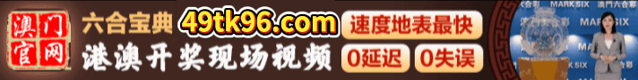 开开开